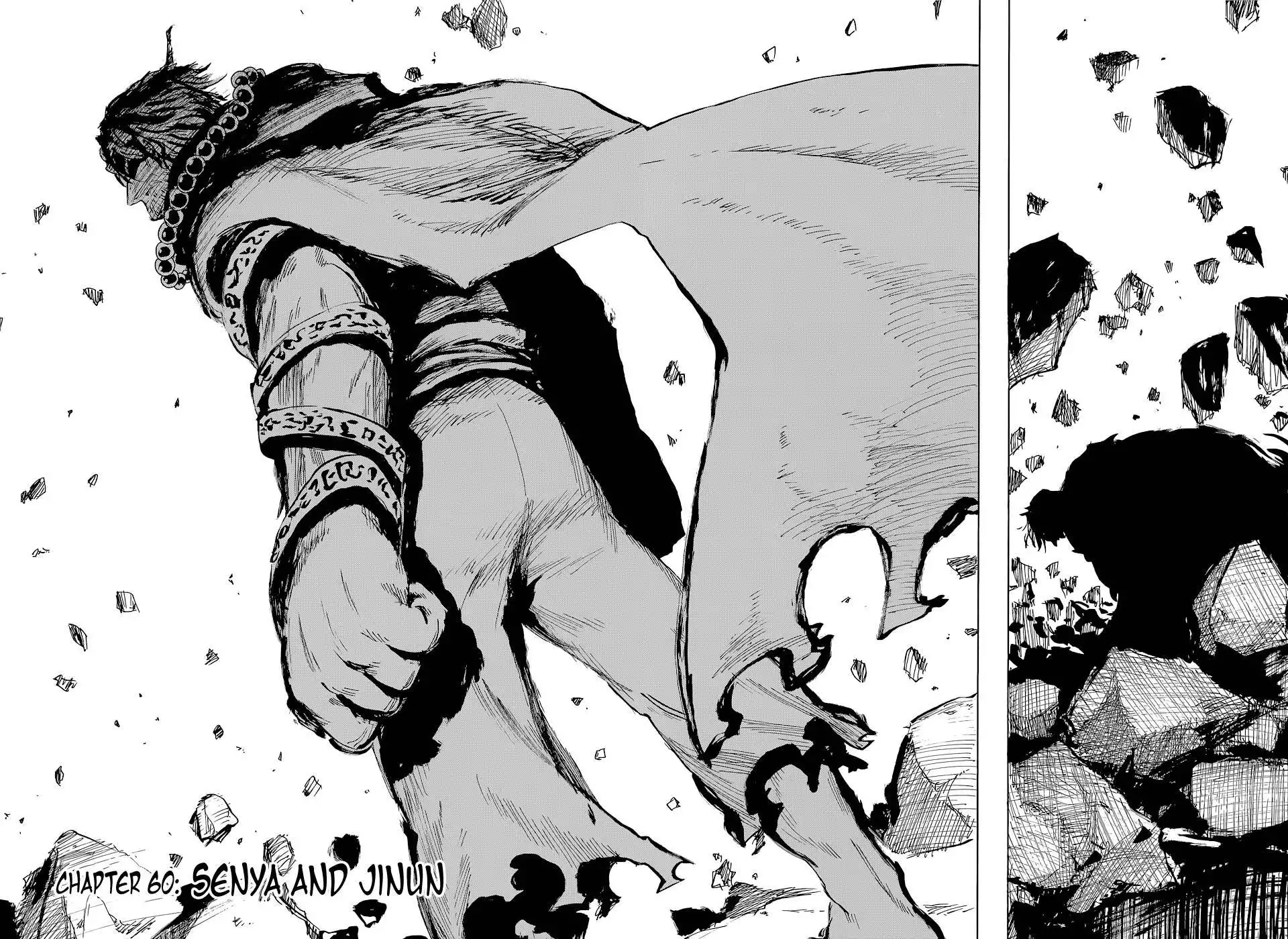 Sengoku Youko Chapter 60 2